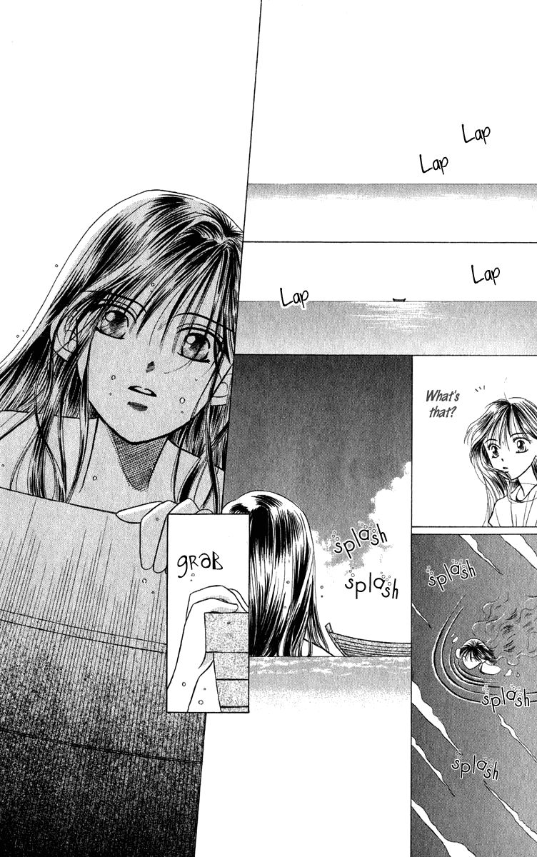Yume no Shiro Chapter 2 page 9 - Chapter 2