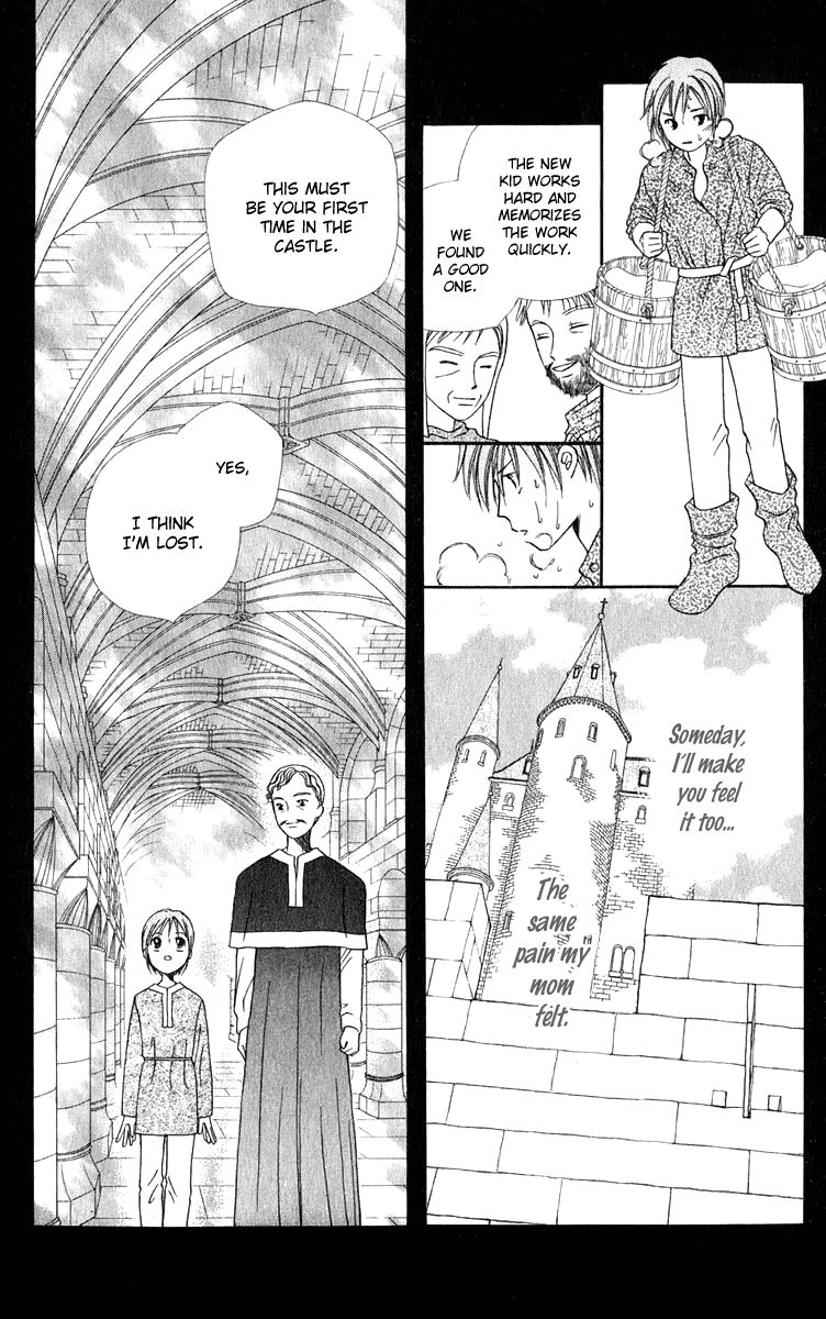 Yume no Shiro Chapter 3 page 12 - Chapter 3