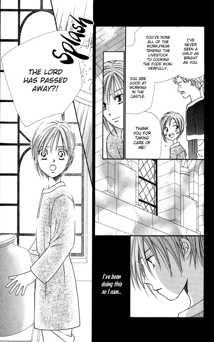 Yume no Shiro Chapter 3 page 13 - Chapter 3