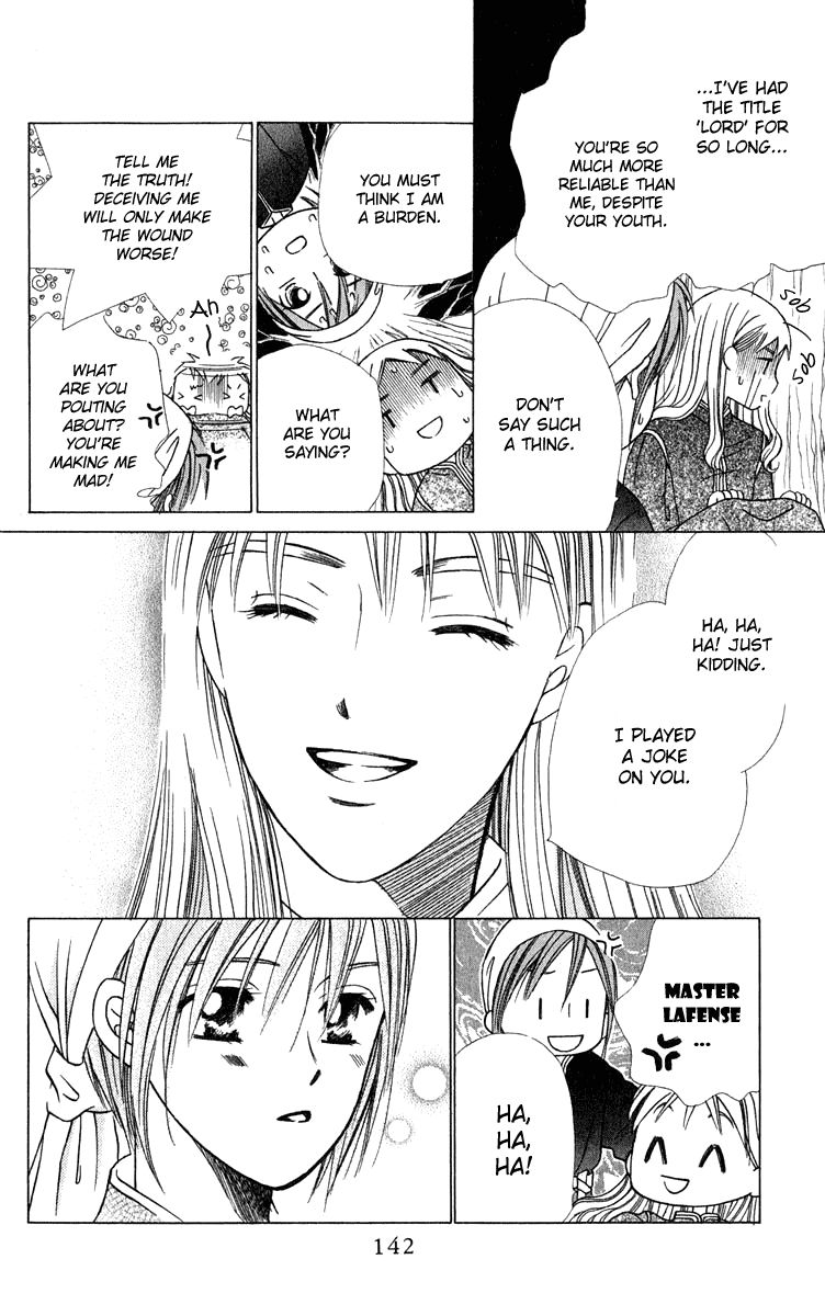 Yume no Shiro Chapter 3 page 16 - Chapter 3