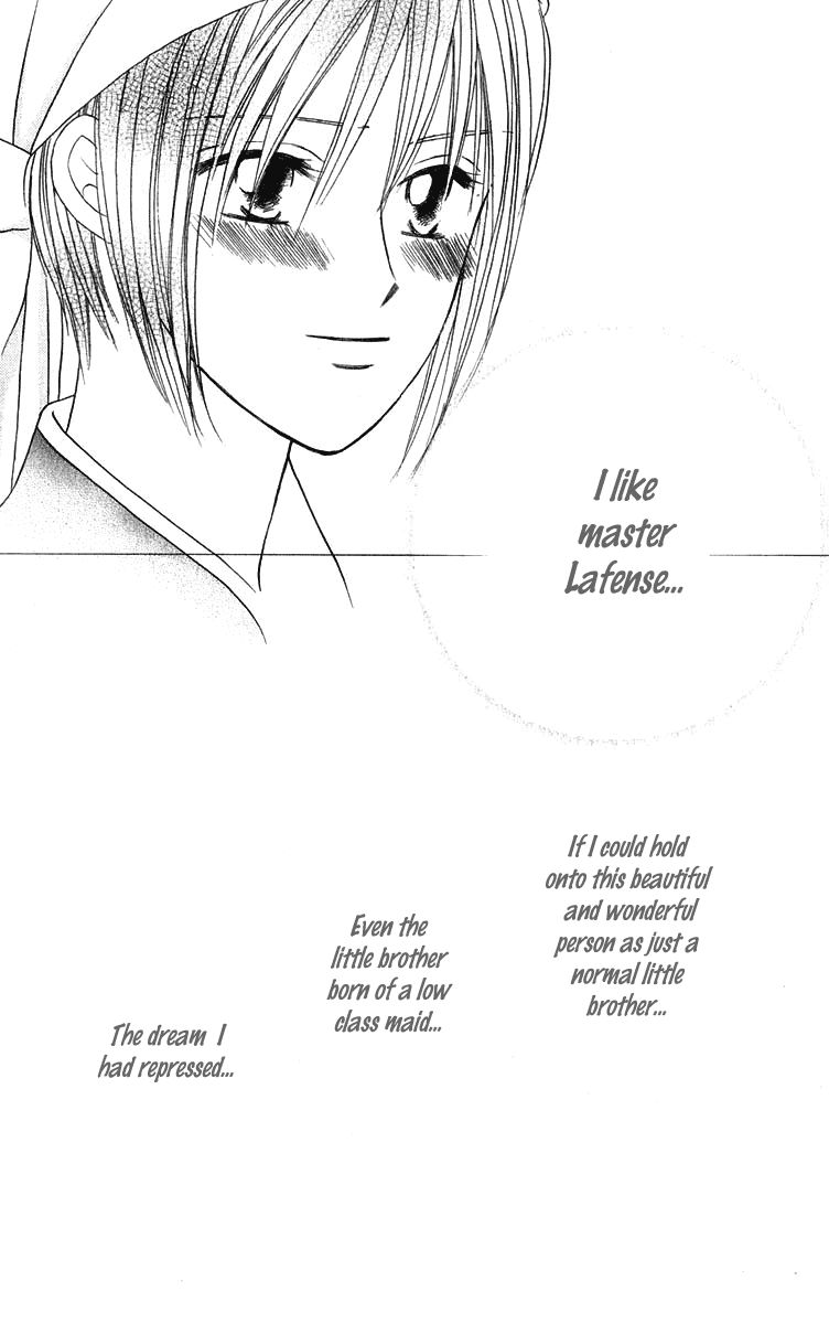 Yume no Shiro Chapter 3 page 17 - Chapter 3