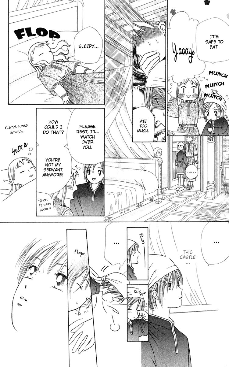 Yume no Shiro Chapter 3 page 21 - Chapter 3
