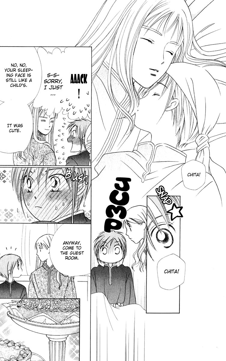 Yume no Shiro Chapter 3 page 22 - Chapter 3
