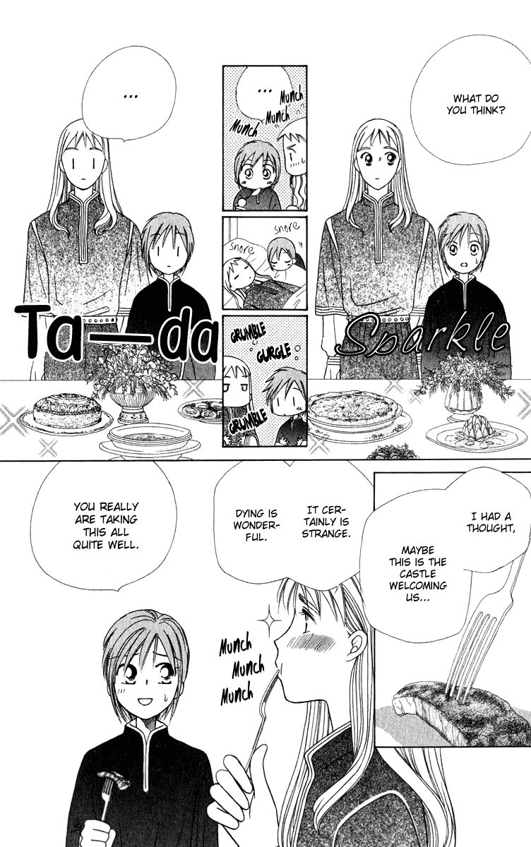 Yume no Shiro Chapter 3 page 23 - Chapter 3
