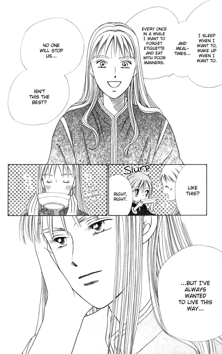 Yume no Shiro Chapter 3 page 25 - Chapter 3