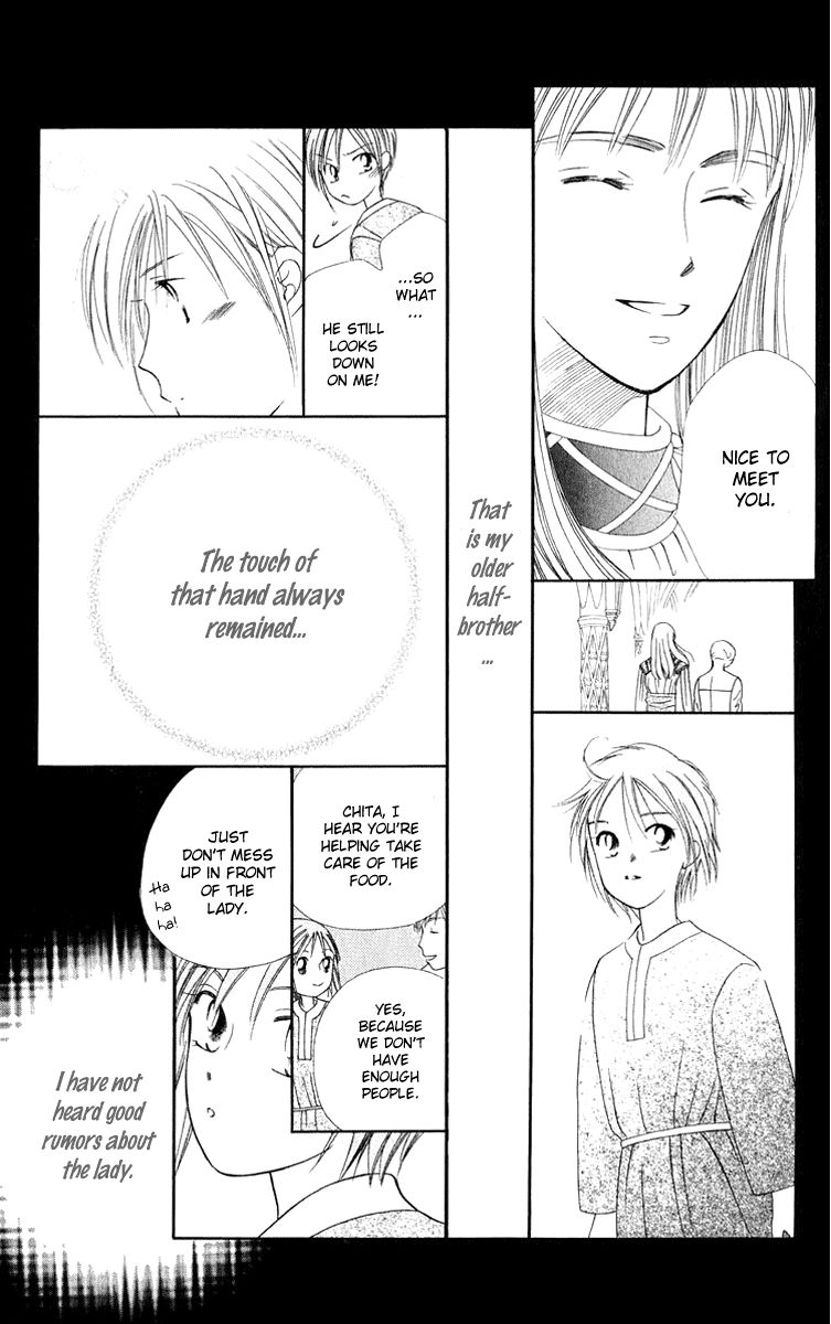 Yume no Shiro Chapter 3 page 29 - Chapter 3