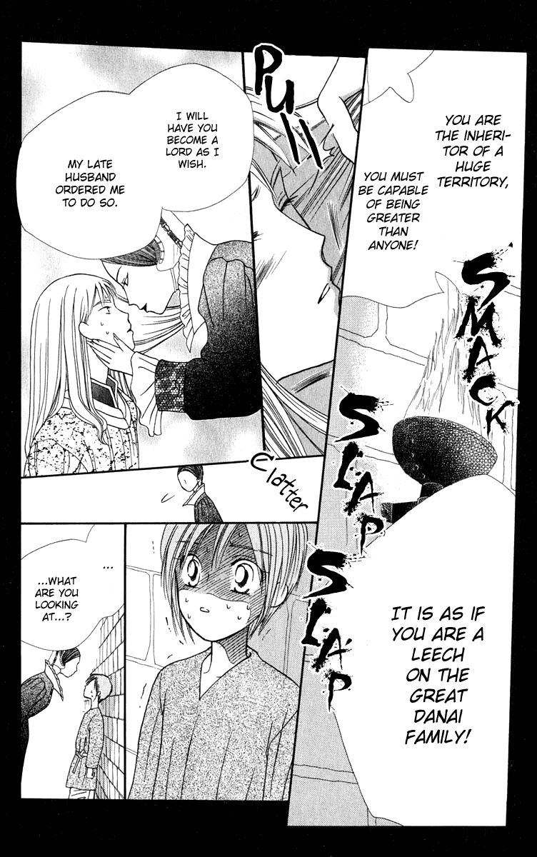Yume no Shiro Chapter 3 page 33 - Chapter 3