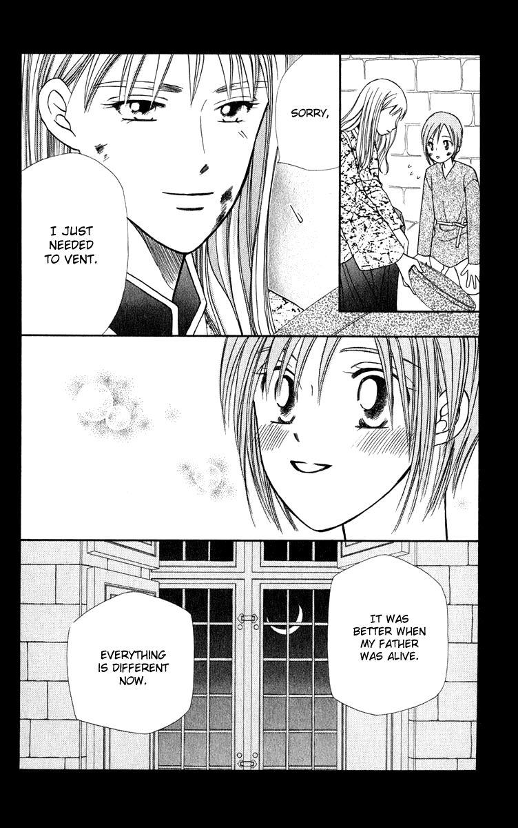 Yume no Shiro Chapter 3 page 35 - Chapter 3