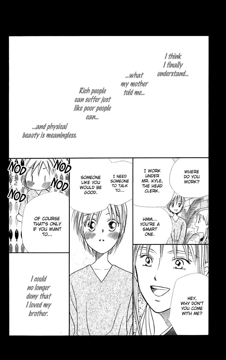 Yume no Shiro Chapter 3 page 37 - Chapter 3