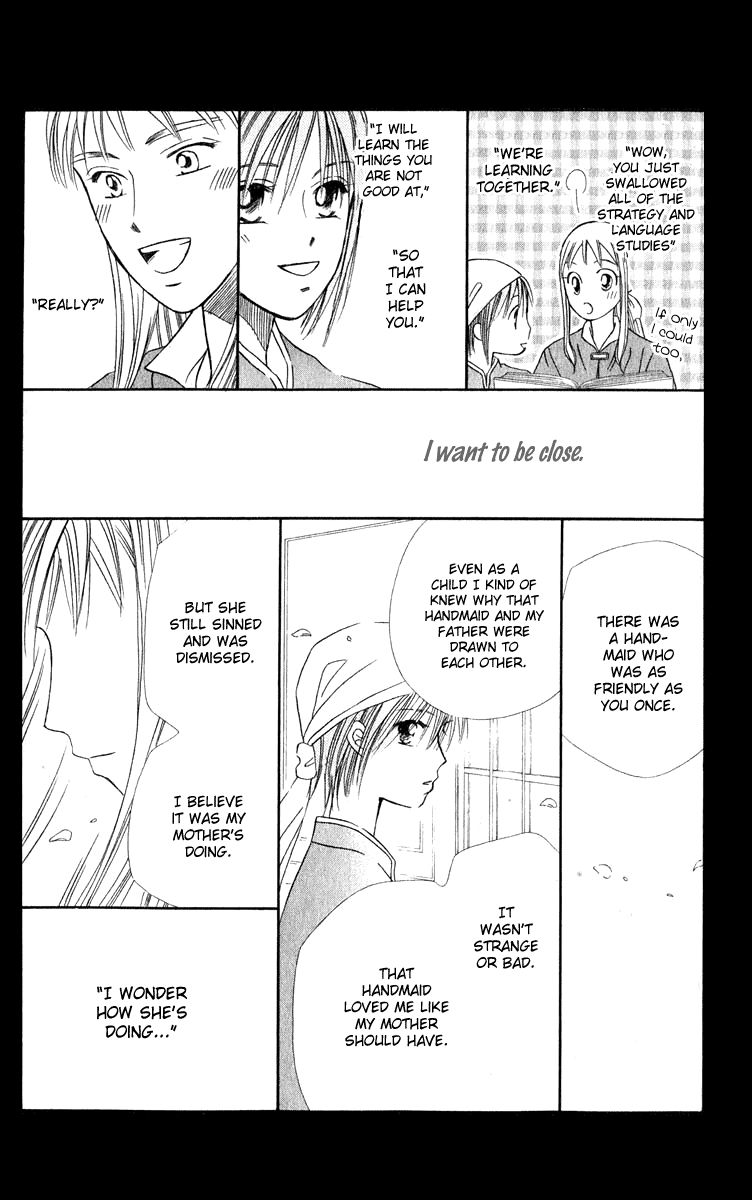 Yume no Shiro Chapter 3 page 39 - Chapter 3