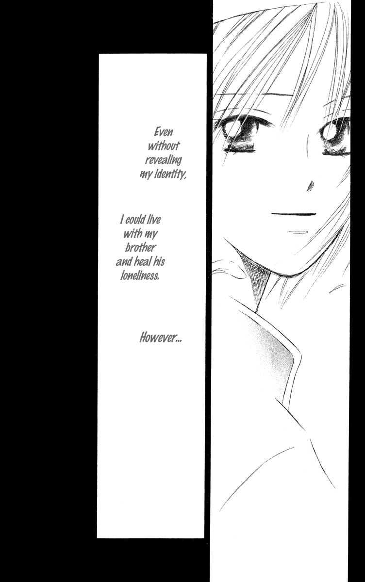 Yume no Shiro Chapter 3 page 40 - Chapter 3