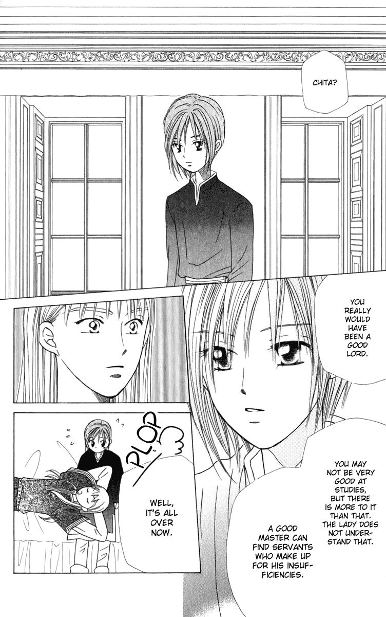 Yume no Shiro Chapter 3 page 41 - Chapter 3