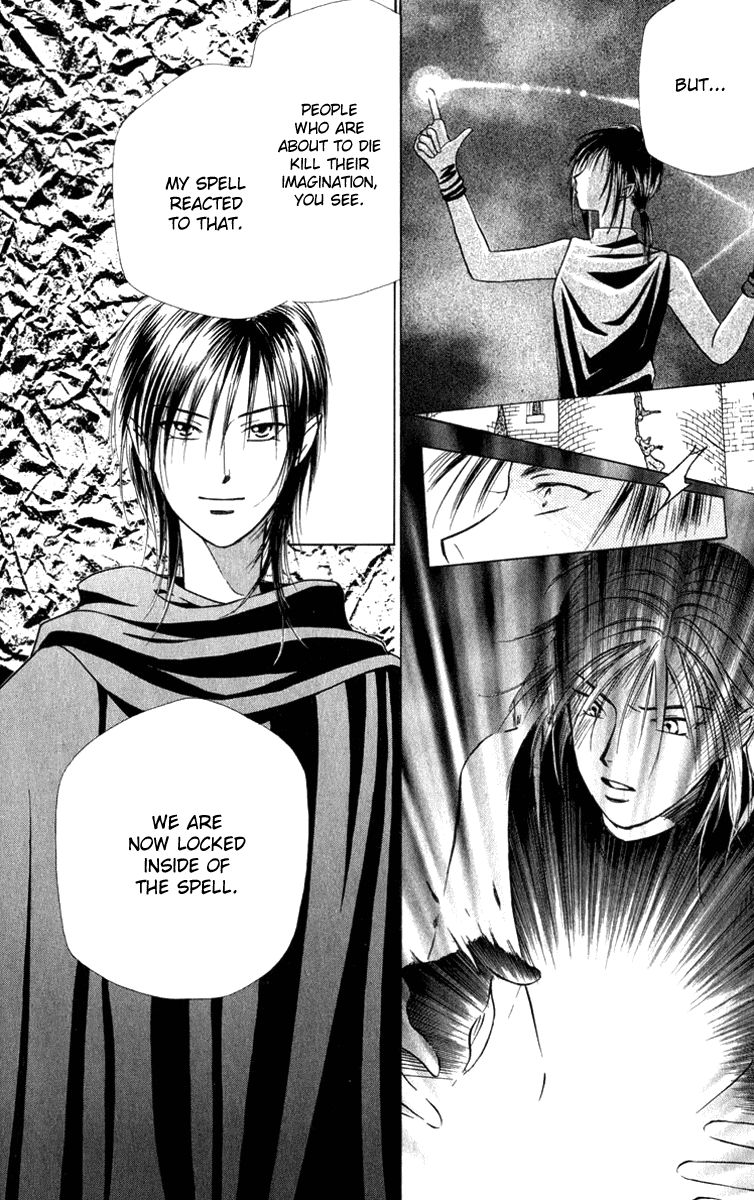 Yume no Shiro Chapter 3 page 45 - Chapter 3