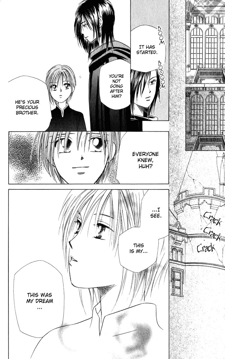 Yume no Shiro Chapter 3 page 49 - Chapter 3
