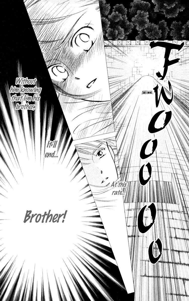 Yume no Shiro Chapter 3 page 50 - Chapter 3