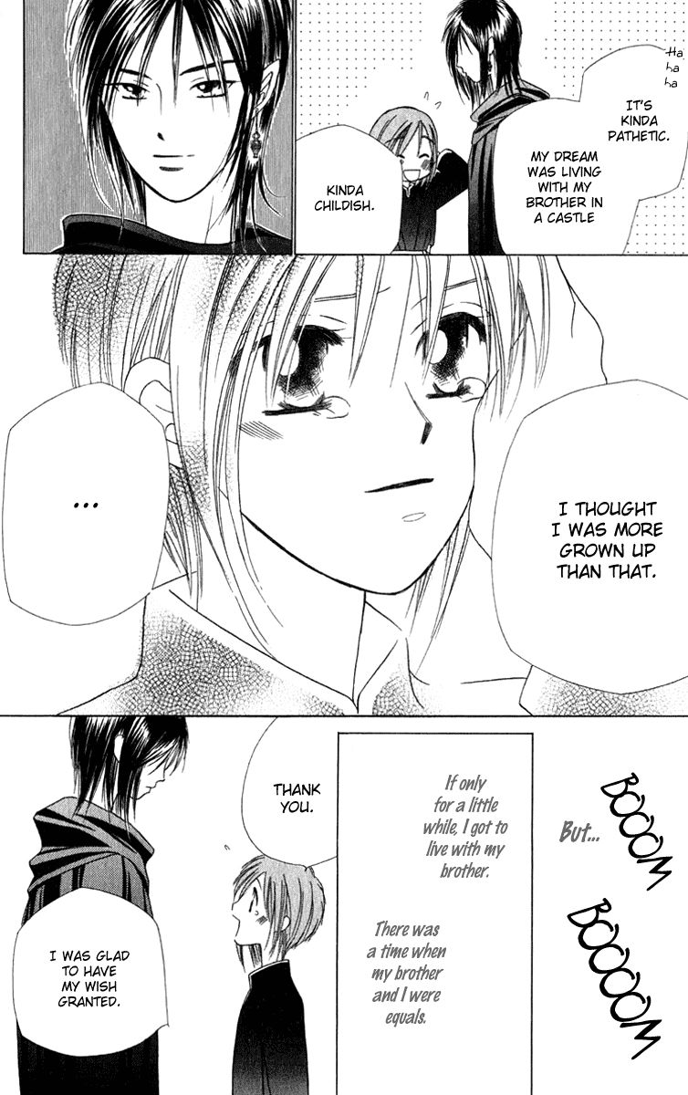 Yume no Shiro Chapter 3 page 51 - Chapter 3