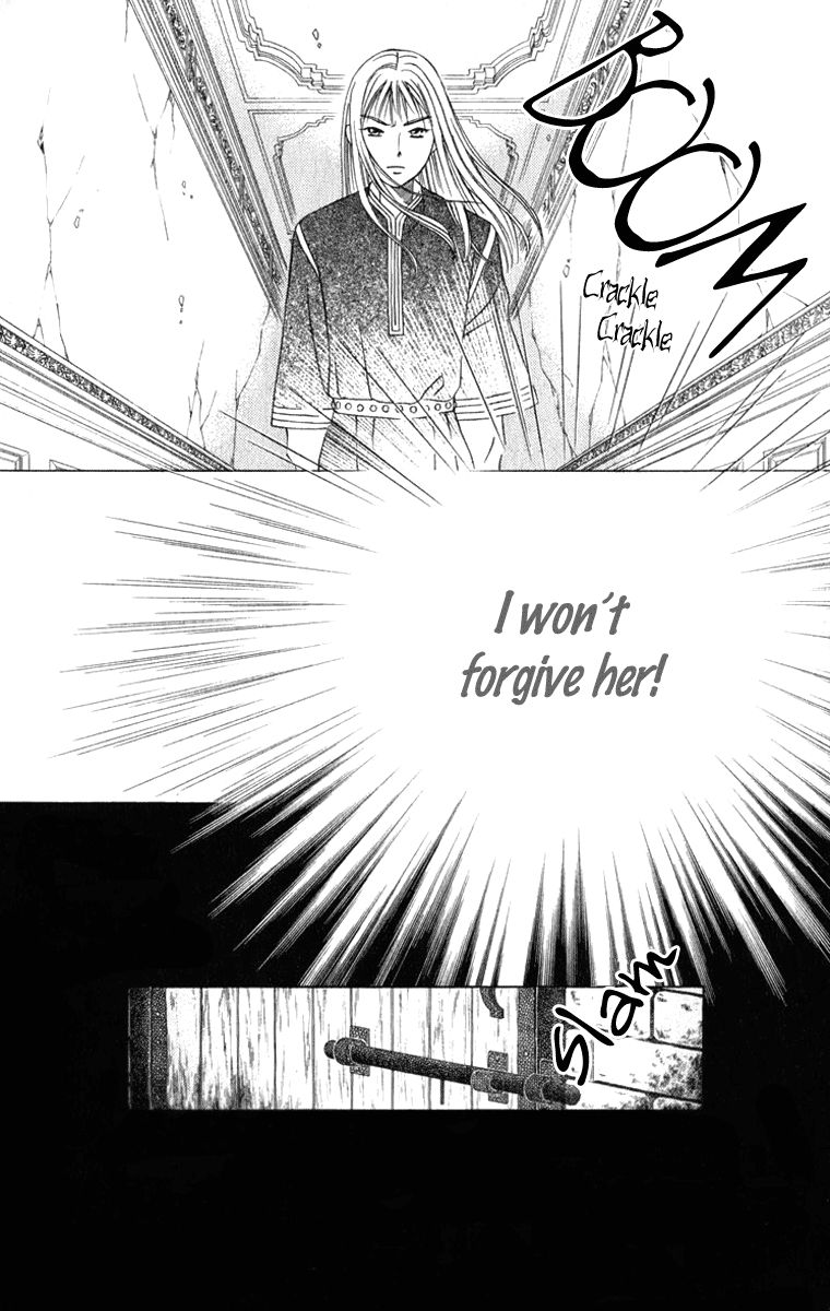Yume no Shiro Chapter 3 page 53 - Chapter 3
