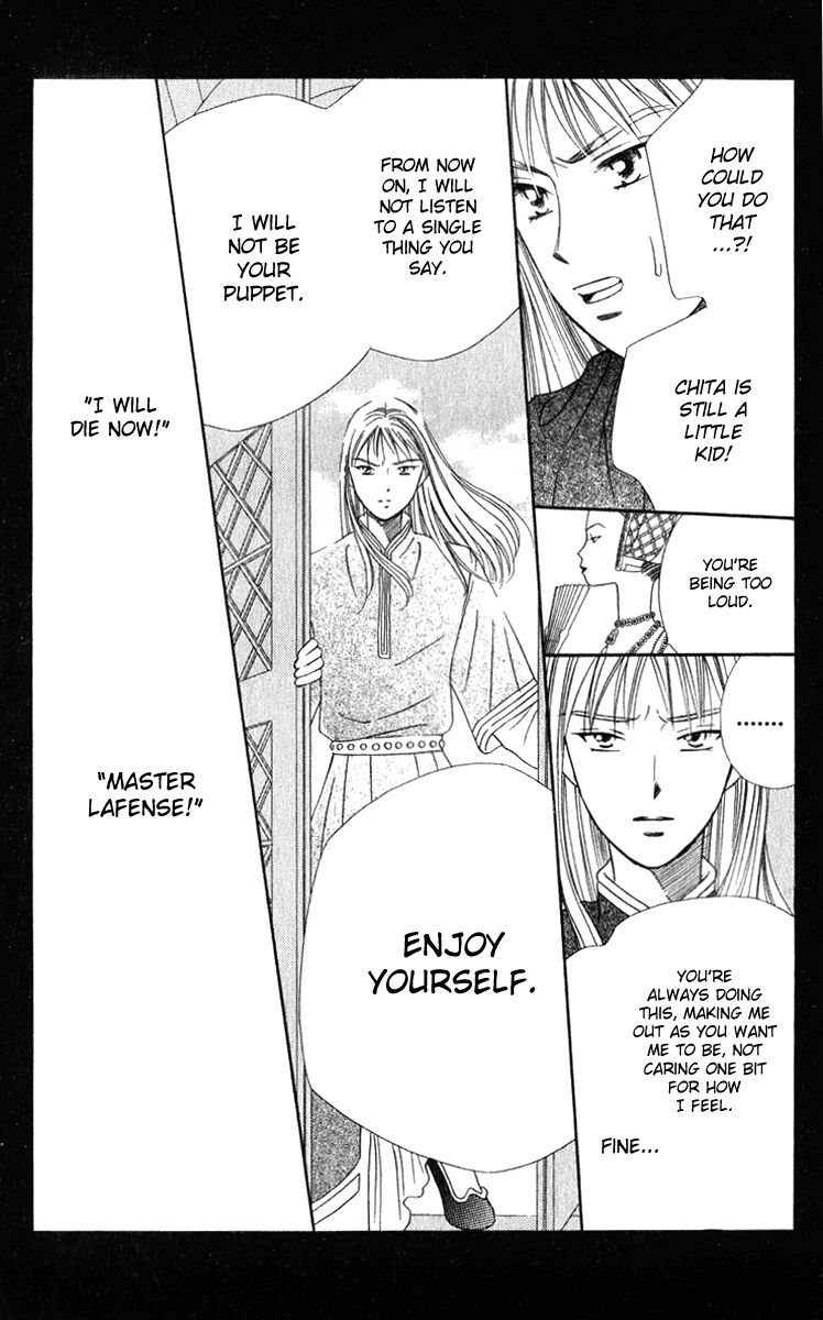 Yume no Shiro Chapter 3 page 56 - Chapter 3