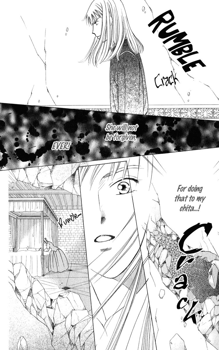 Yume no Shiro Chapter 3 page 57 - Chapter 3