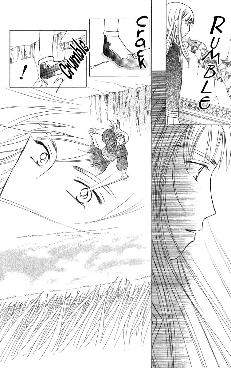 Yume no Shiro Chapter 3 page 59 - Chapter 3