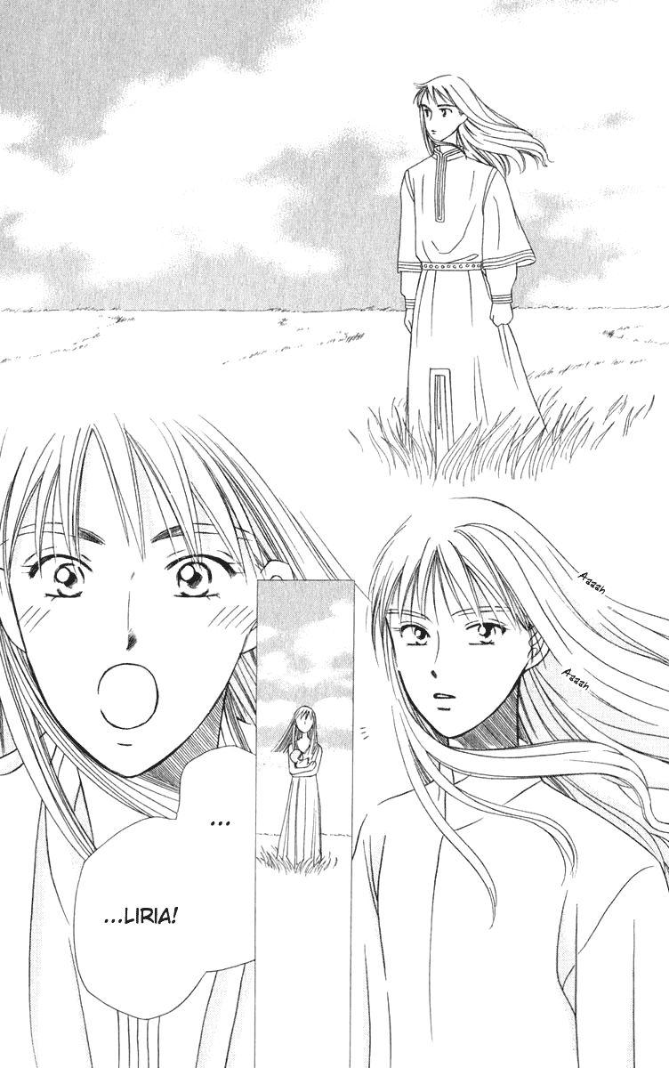 Yume no Shiro Chapter 3 page 60 - Chapter 3