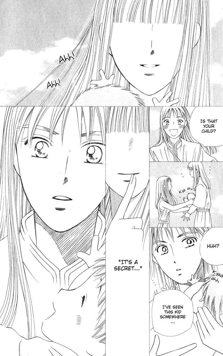 Yume no Shiro Chapter 3 page 61 - Chapter 3