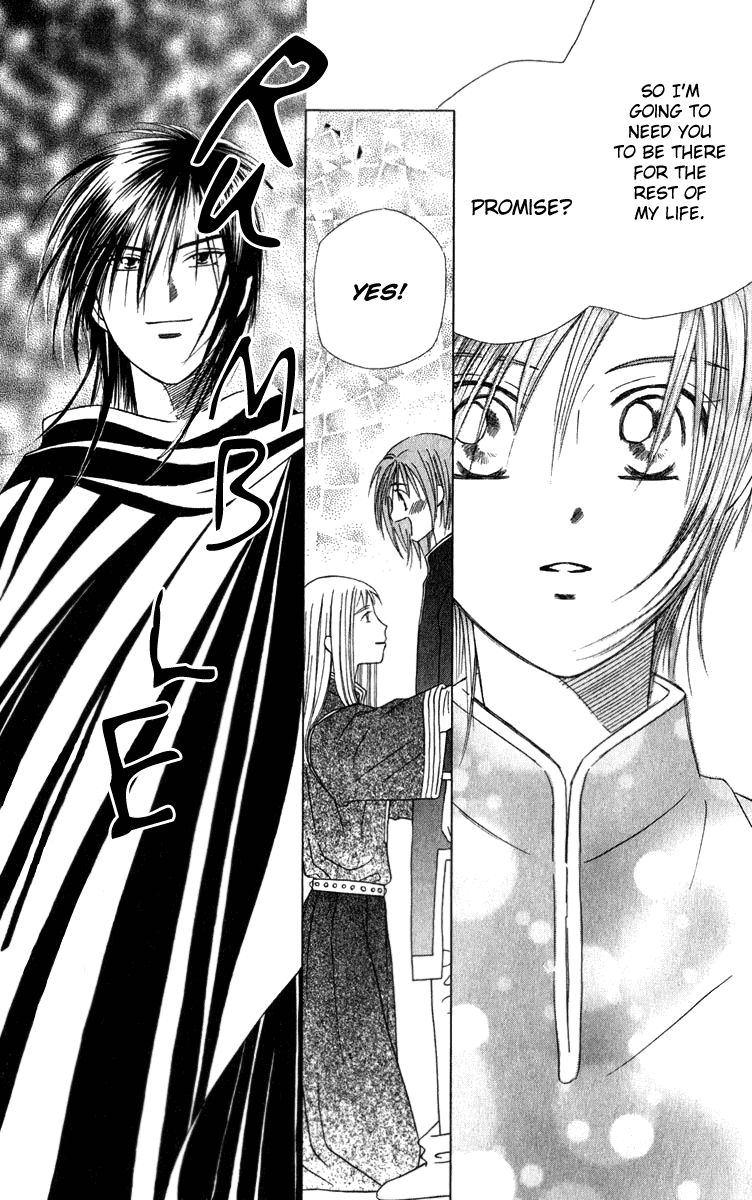 Yume no Shiro Chapter 3 page 64 - Chapter 3