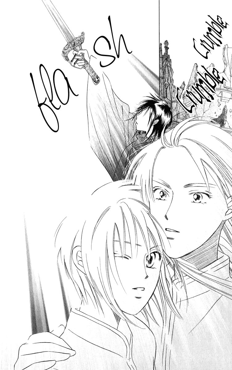Yume no Shiro Chapter 3 page 65 - Chapter 3