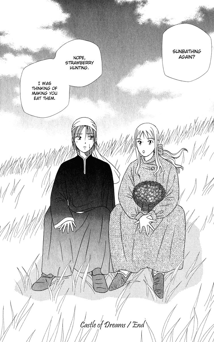 Yume no Shiro Chapter 3 page 69 - Chapter 3