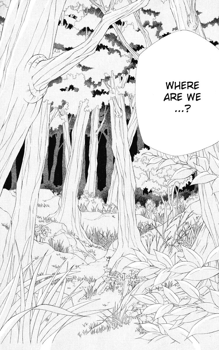 Yume no Shiro Chapter 3 page 7 - Chapter 3