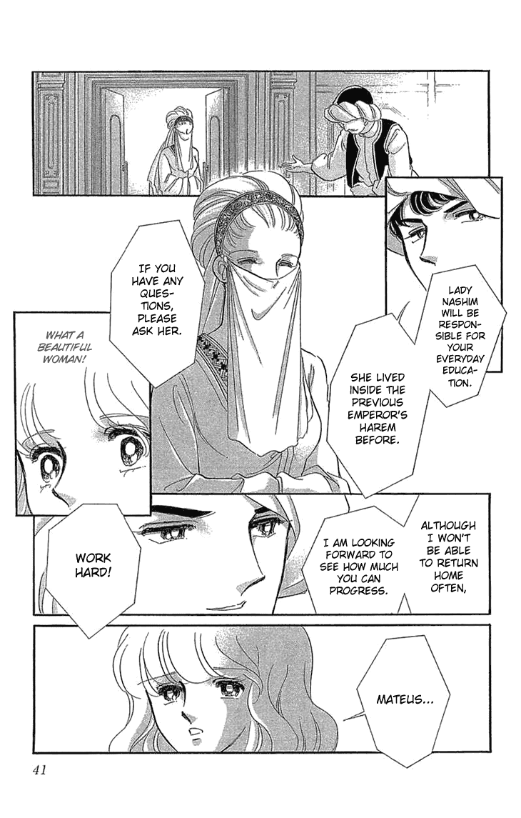 Yume no Shizuku, Ougon no Torikago Chapter 1.2 page 11 - Chapter 1.2