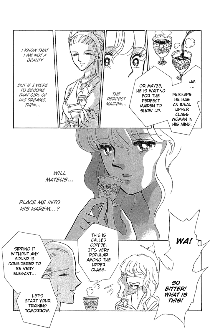 Yume no Shizuku, Ougon no Torikago Chapter 1.2 page 13 - Chapter 1.2