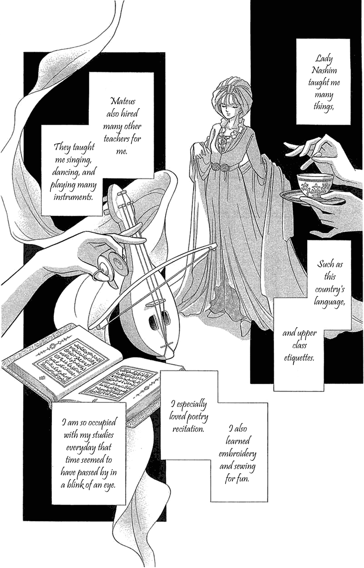 Yume no Shizuku, Ougon no Torikago Chapter 1.2 page 14 - Chapter 1.2