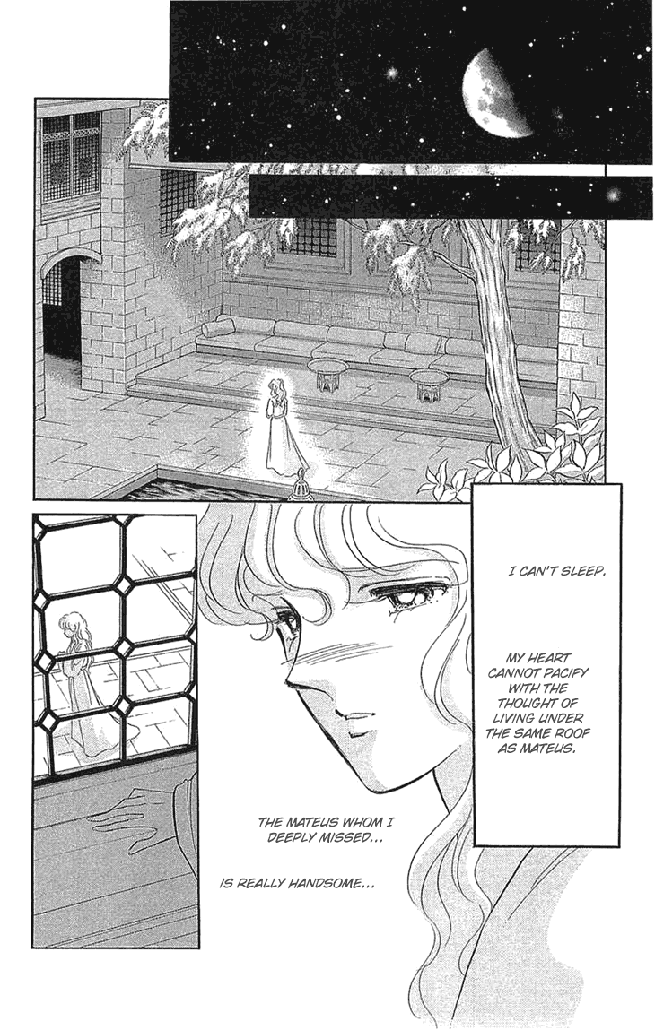 Yume no Shizuku, Ougon no Torikago Chapter 1.2 page 18 - Chapter 1.2