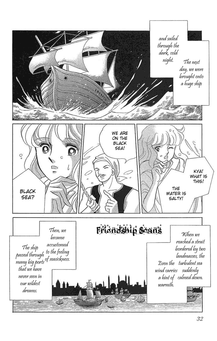 Yume no Shizuku, Ougon no Torikago Chapter 1.2 page 2 - Chapter 1.2