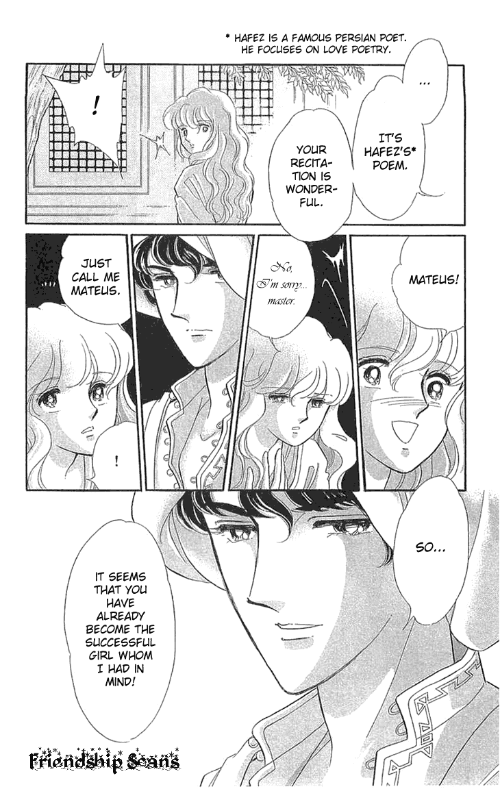 Yume no Shizuku, Ougon no Torikago Chapter 1.2 page 20 - Chapter 1.2