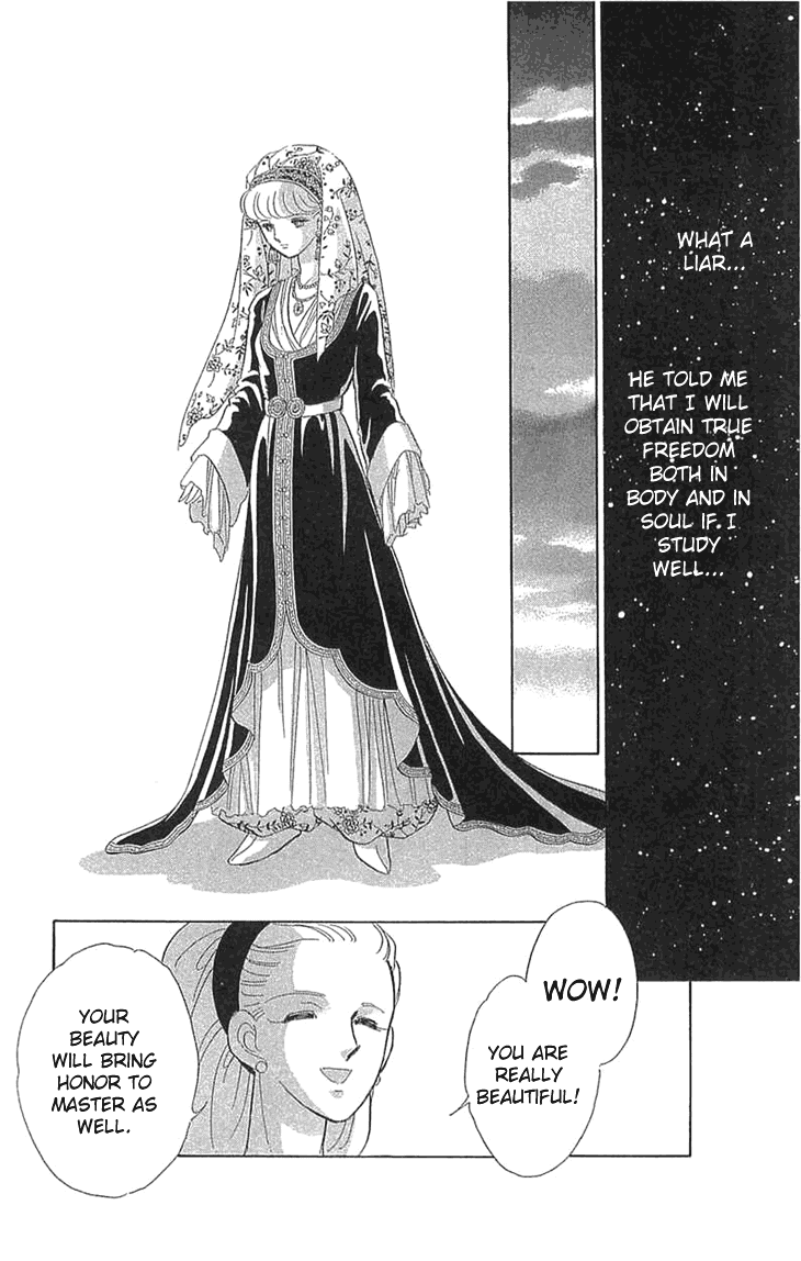 Yume no Shizuku, Ougon no Torikago Chapter 1.2 page 24 - Chapter 1.2