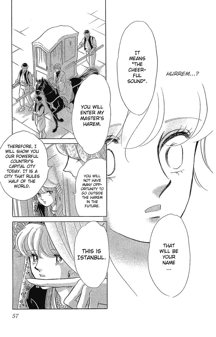 Yume no Shizuku, Ougon no Torikago Chapter 1.2 page 27 - Chapter 1.2