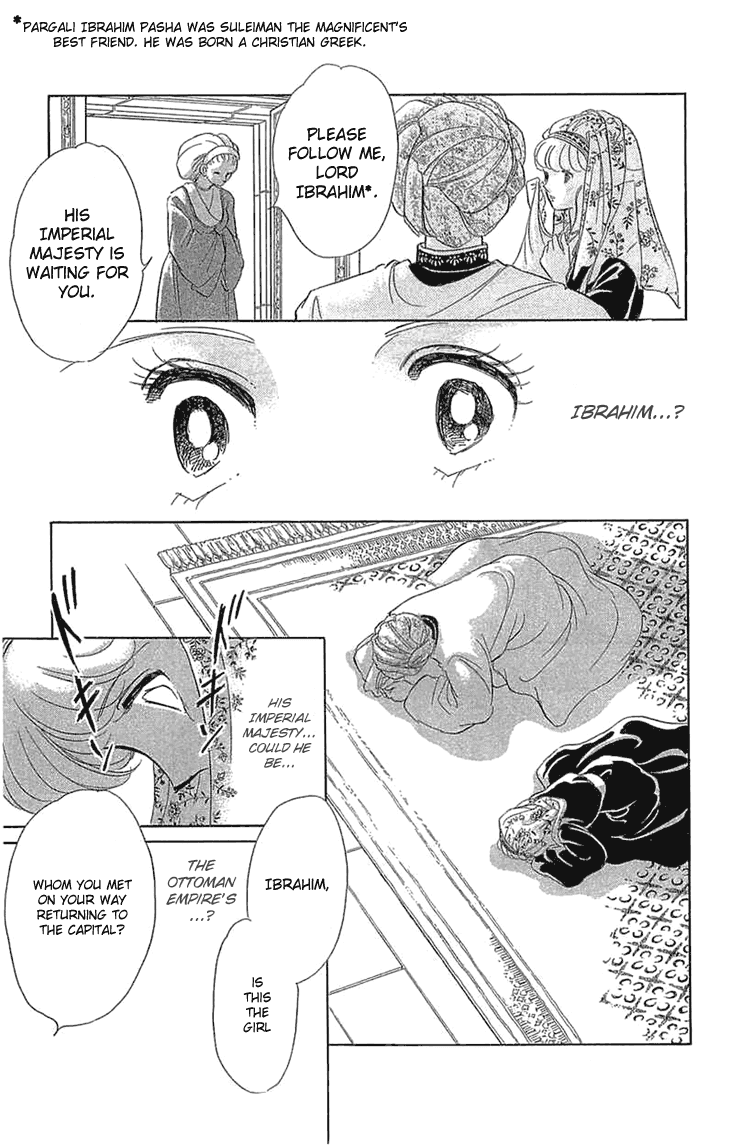 Yume no Shizuku, Ougon no Torikago Chapter 1.2 page 29 - Chapter 1.2