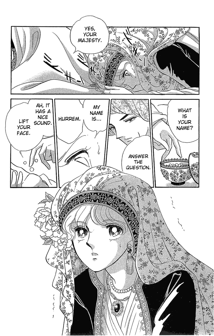 Yume no Shizuku, Ougon no Torikago Chapter 1.2 page 30 - Chapter 1.2