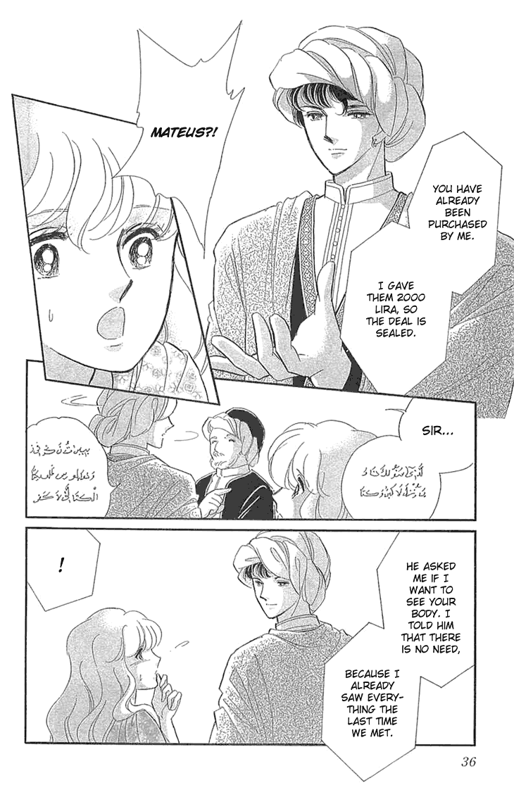Yume no Shizuku, Ougon no Torikago Chapter 1.2 page 6 - Chapter 1.2