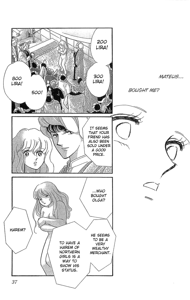Yume no Shizuku, Ougon no Torikago Chapter 1.2 page 7 - Chapter 1.2