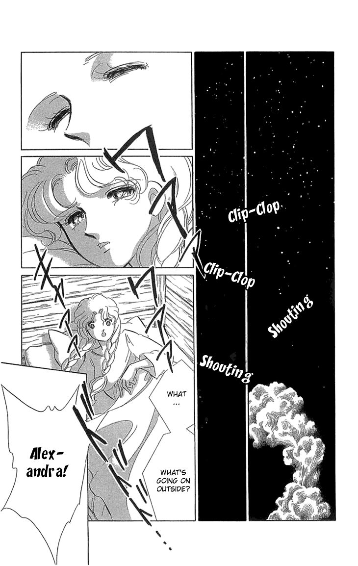 Yume no Shizuku, Ougon no Torikago Chapter 1 page 10 - Chapter 1