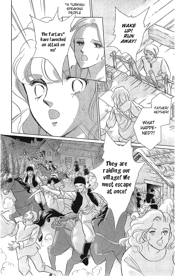 Yume no Shizuku, Ougon no Torikago Chapter 1 page 11 - Chapter 1