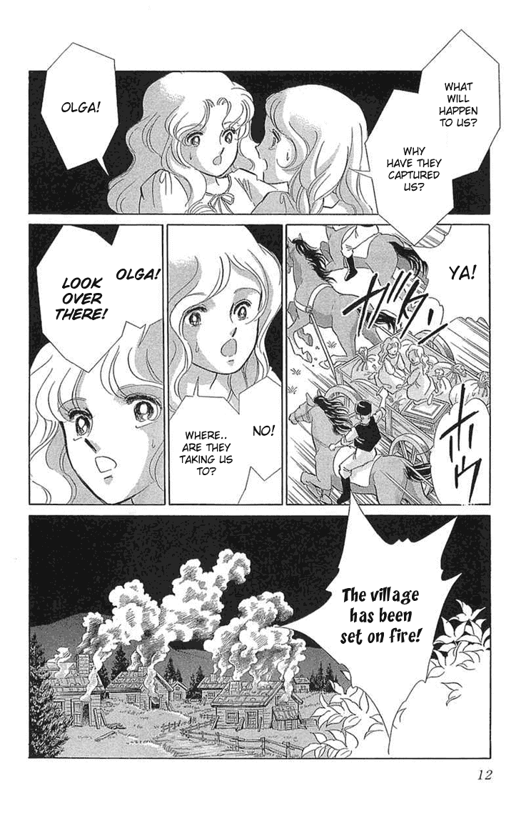 Yume no Shizuku, Ougon no Torikago Chapter 1 page 15 - Chapter 1