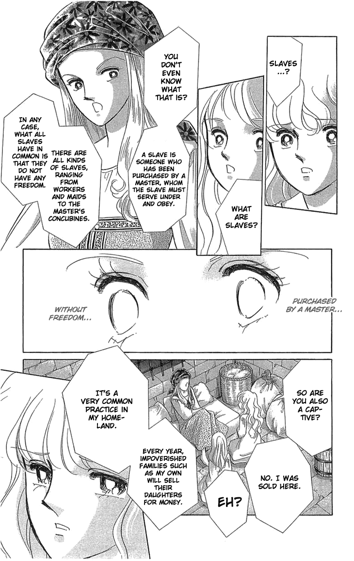 Yume no Shizuku, Ougon no Torikago Chapter 1 page 18 - Chapter 1
