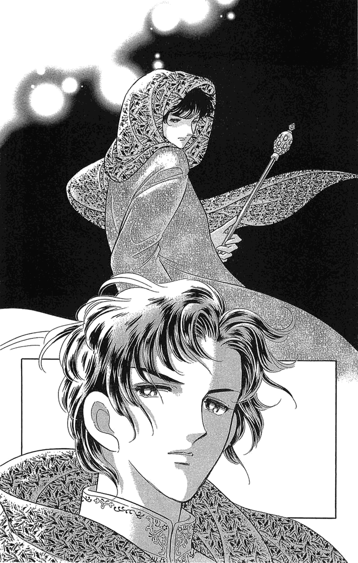 Yume no Shizuku, Ougon no Torikago Chapter 1 page 25 - Chapter 1
