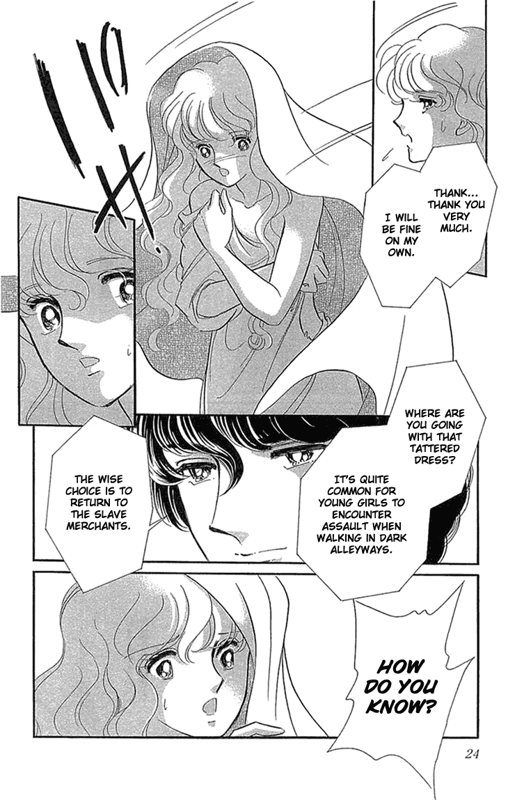 Yume no Shizuku, Ougon no Torikago Chapter 1 page 27 - Chapter 1