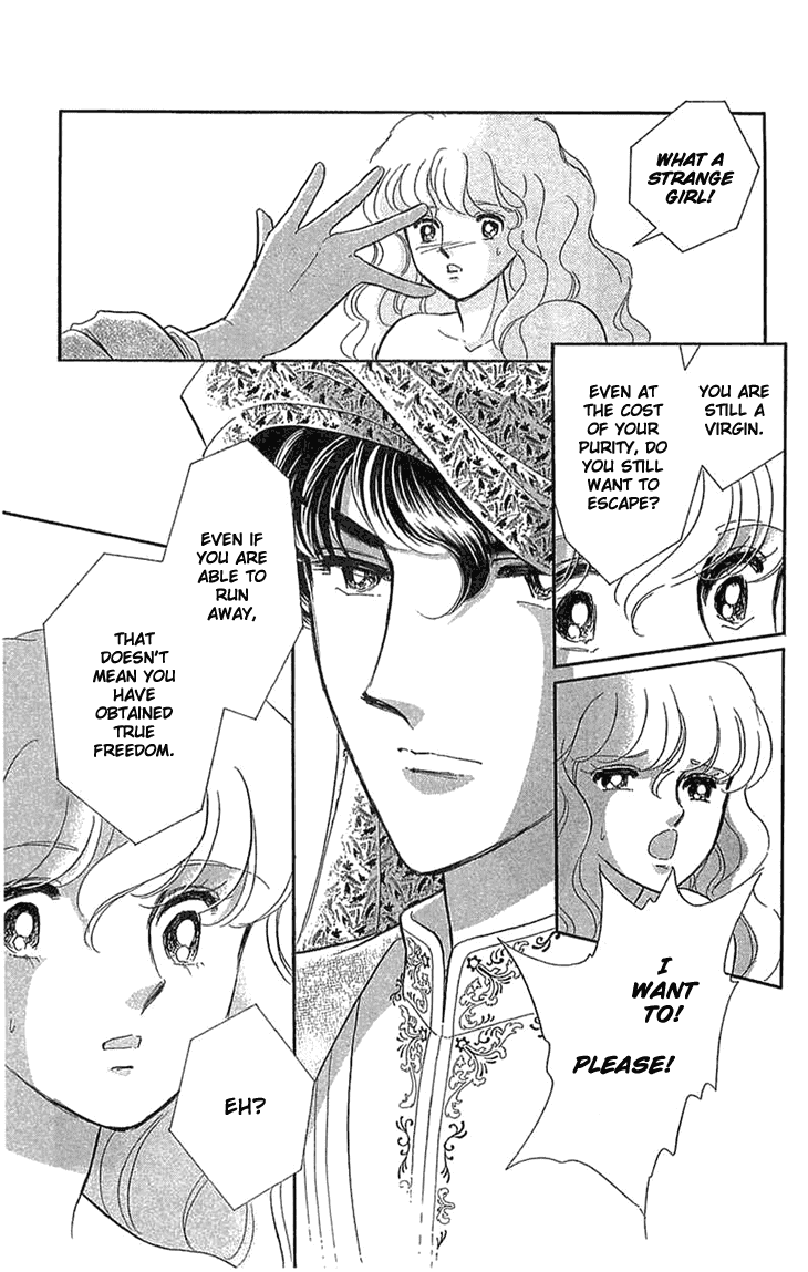 Yume no Shizuku, Ougon no Torikago Chapter 1 page 29 - Chapter 1