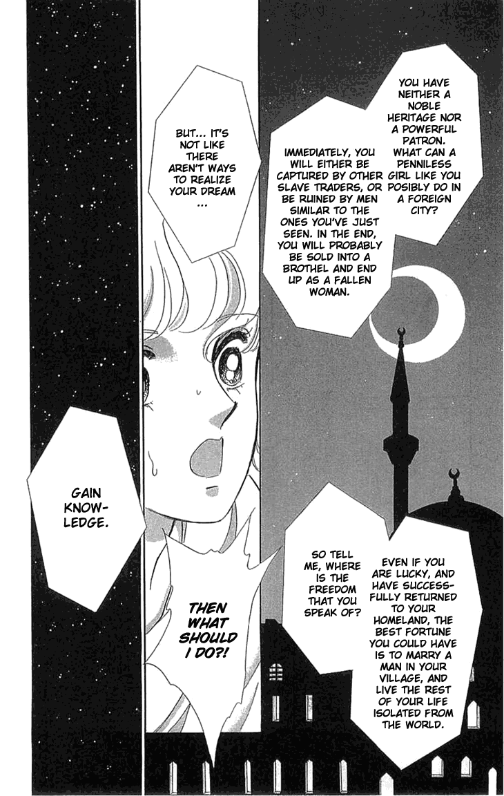 Yume no Shizuku, Ougon no Torikago Chapter 1 page 30 - Chapter 1